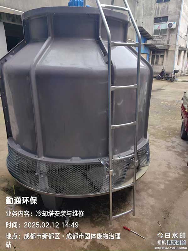 眉山60T玻璃钢冷却塔整塔发货  关于眉山地区60吨玻璃钢冷却塔整塔发货的注意事项及建议，以下是关键信息总结：  1. 整塔发货的核心要求 运输可行性：需确认冷却塔的直径、高度及重量是否适合整体运输（通常直径≤4.5米、高度≤5米的塔体可整装发货，超限需分体运输）